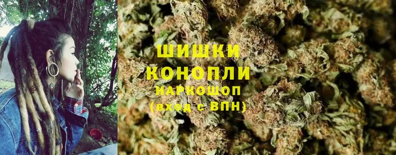 Бошки Шишки OG Kush  Мантурово 